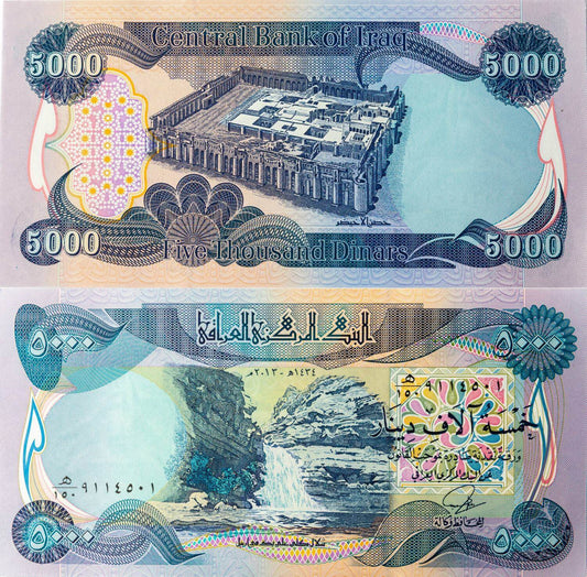Iraqi Dinar 5K Note Uncirculated